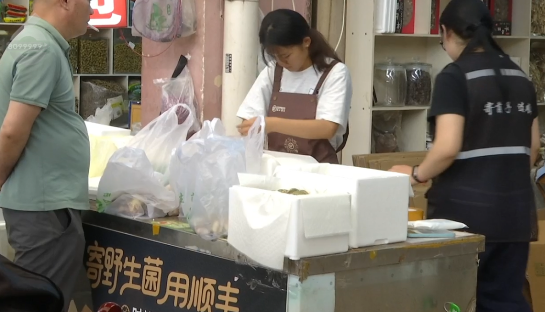 8099999街头巷尾微信