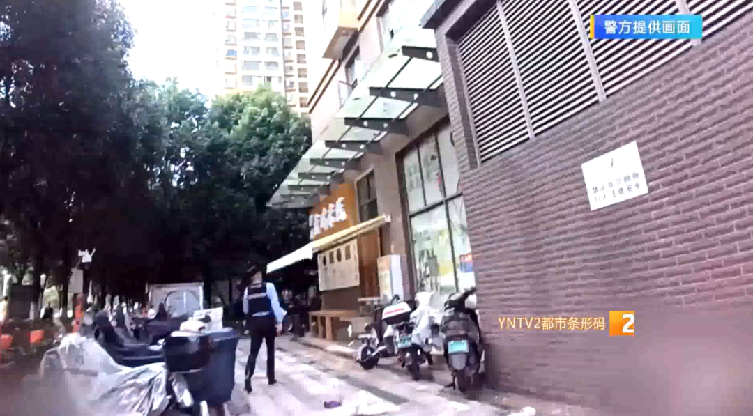 掌上春城微信