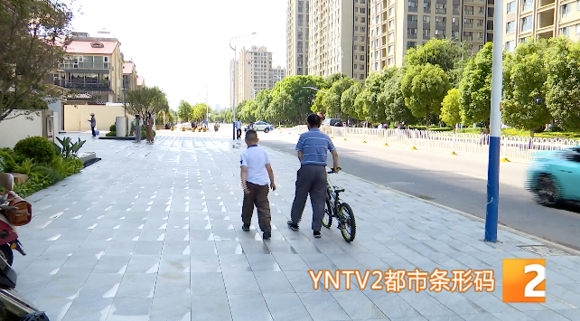 都市时报