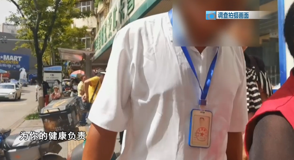 8099999街头巷尾微信