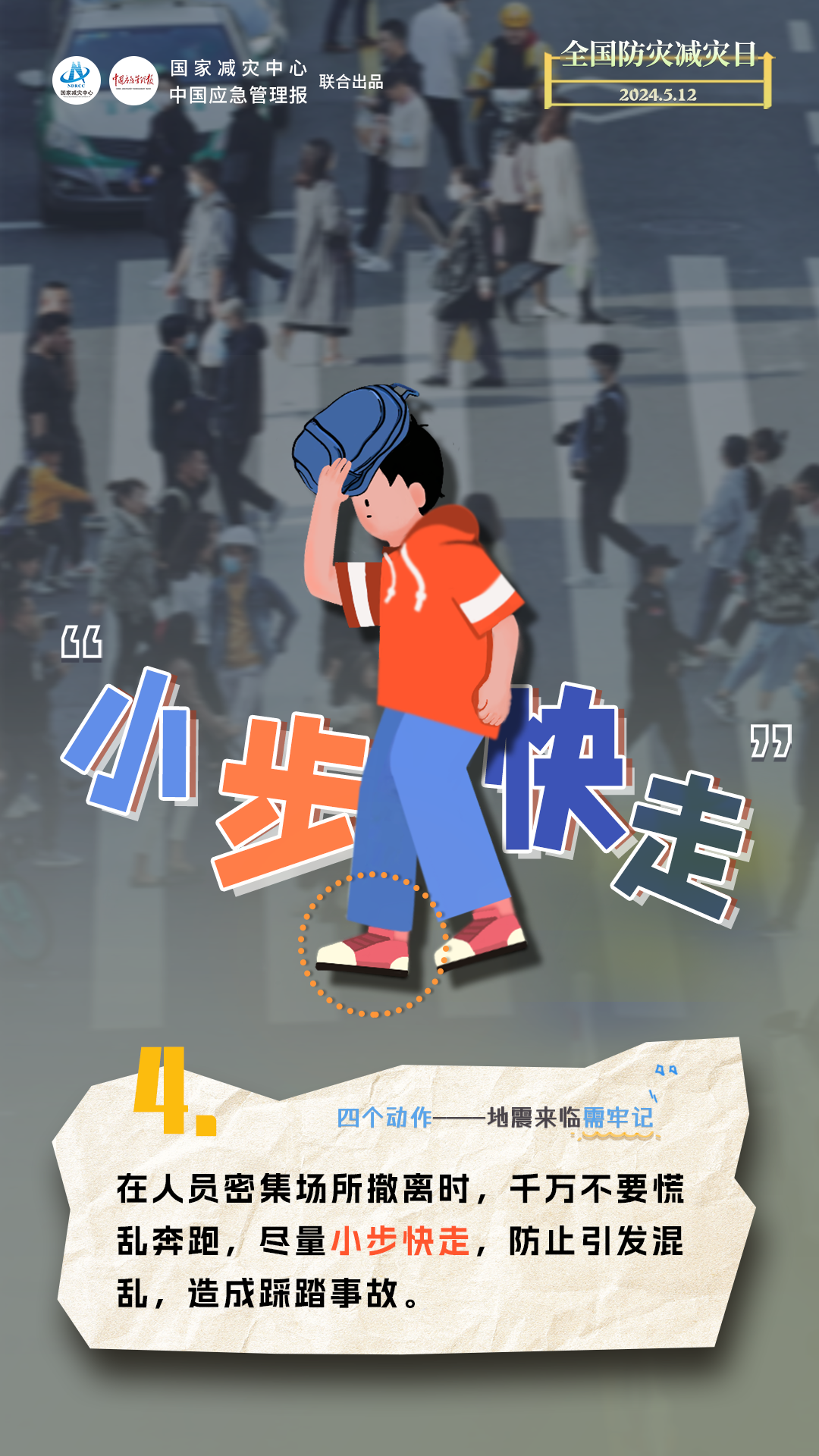 昆明广播电视台