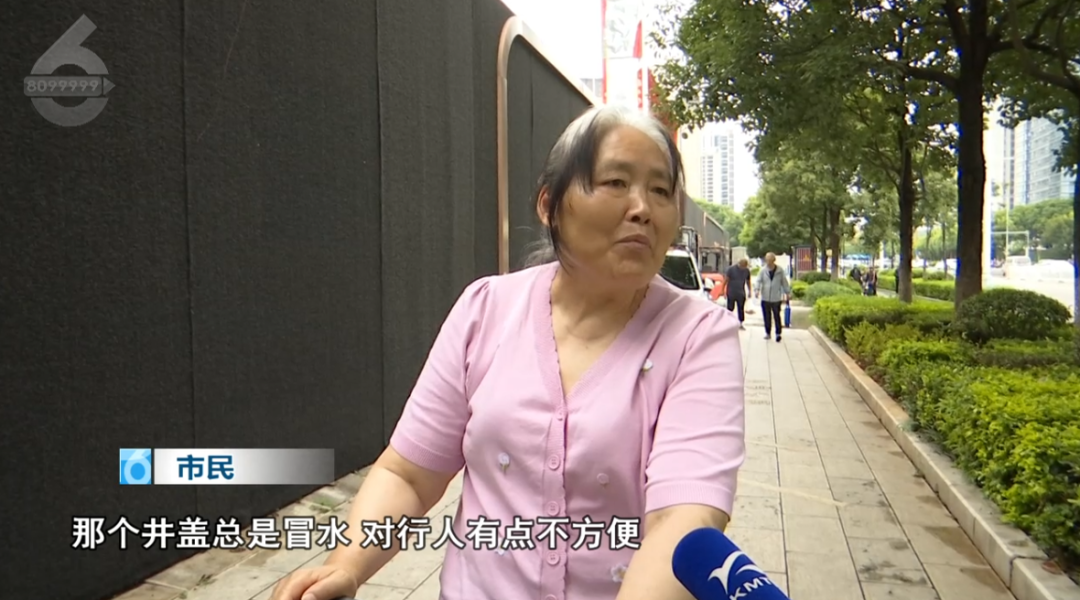 8099999街头巷尾微信