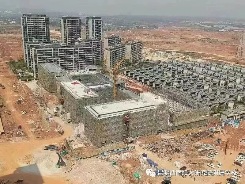 掌上春城微信