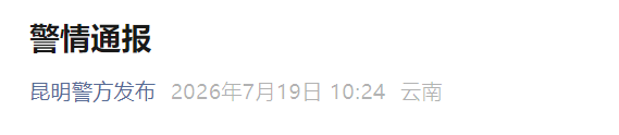 8099999街头巷尾微信