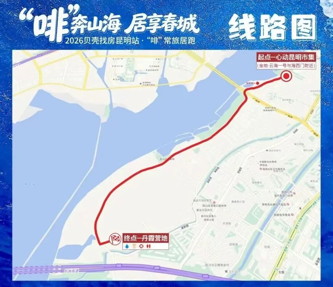 都市时报