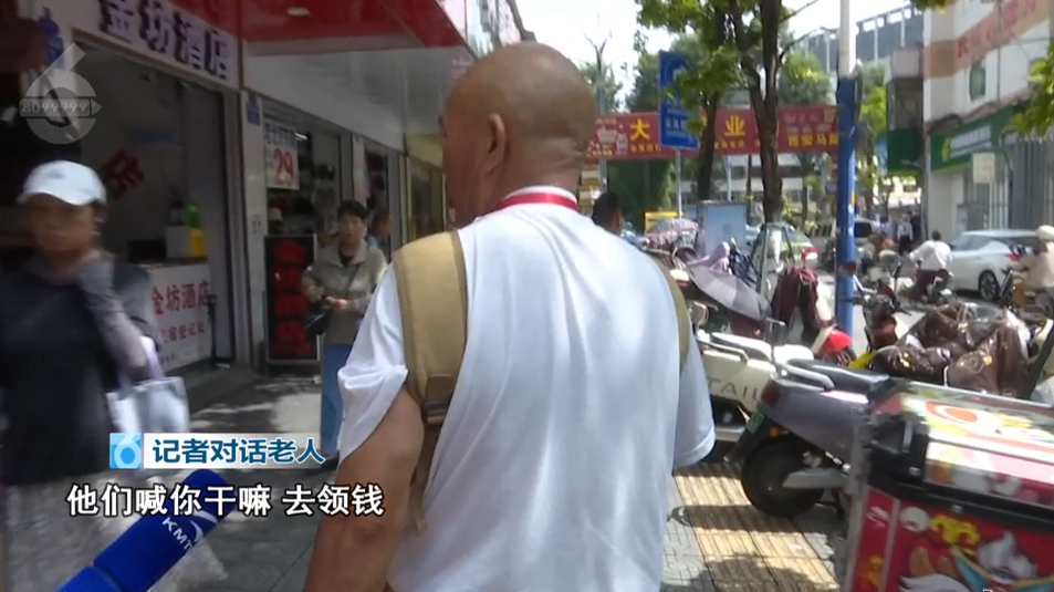 8099999街头巷尾微信