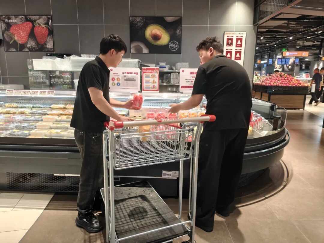 都市时报
