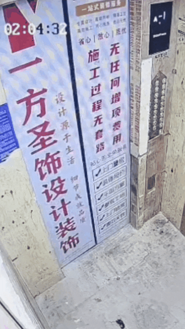 昆明广播电视台