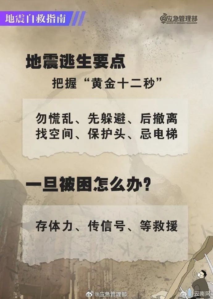 8099999街头巷尾微信