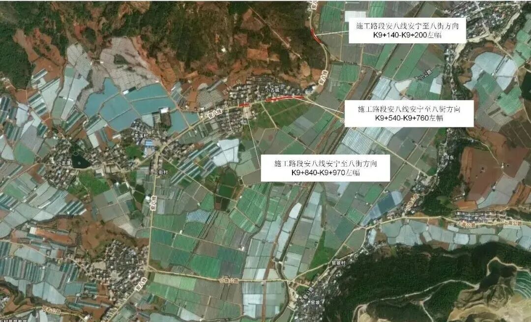都市时报
