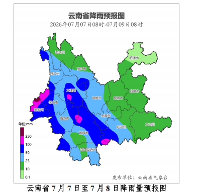 昆明广播电视台