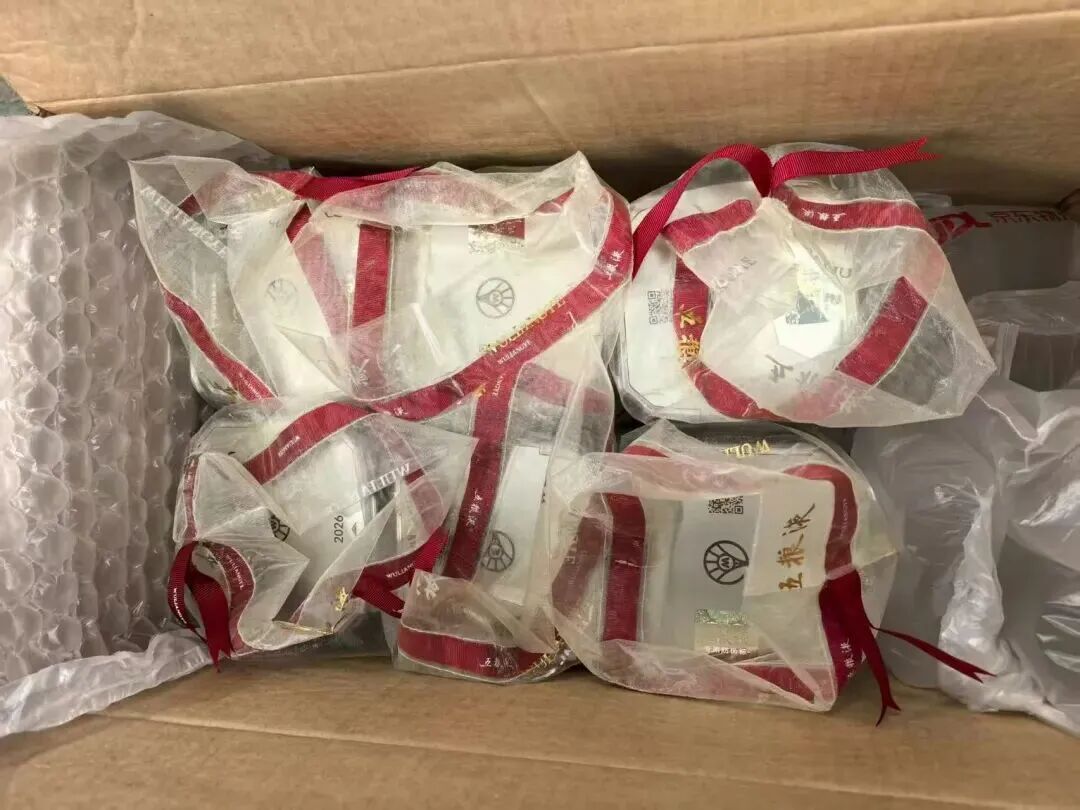 昆明广播电视台