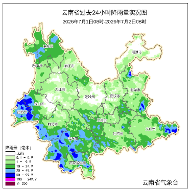 掌上春城微信