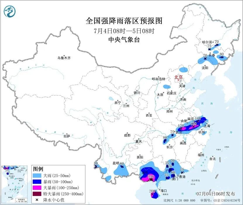 掌上春城微信