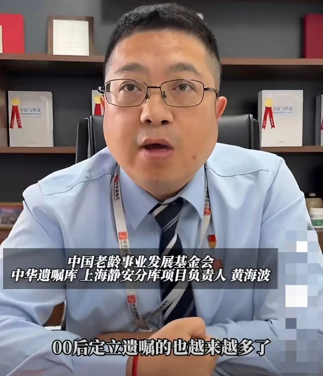 掌上春城微信