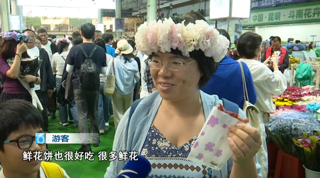 8099999街头巷尾微信