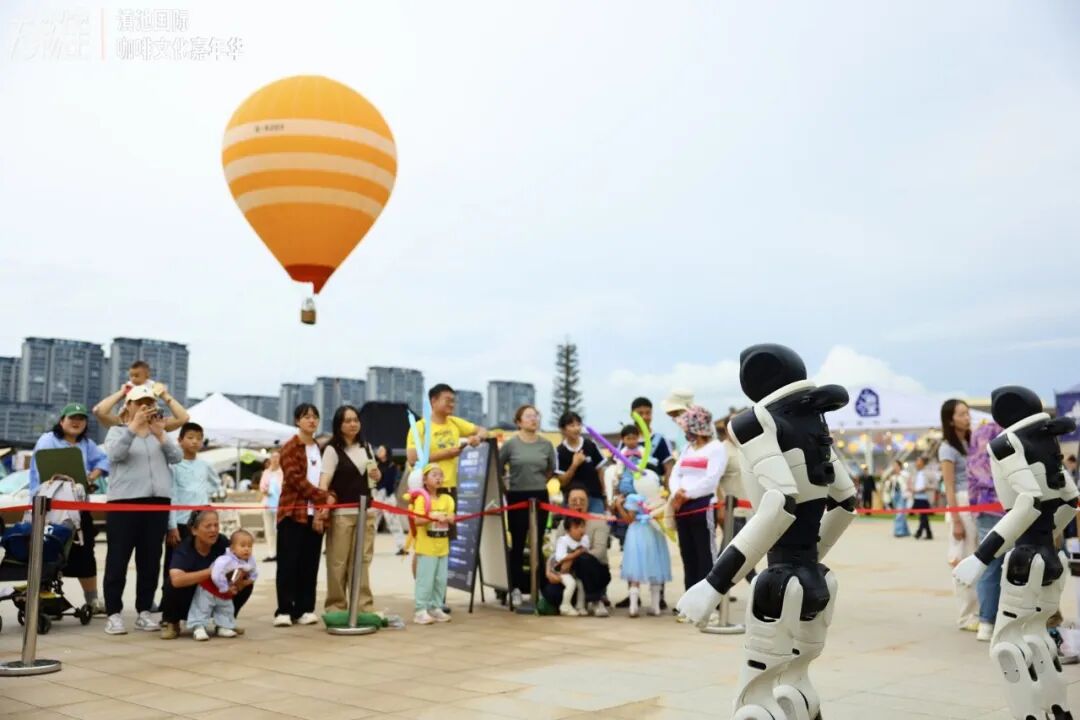 都市时报
