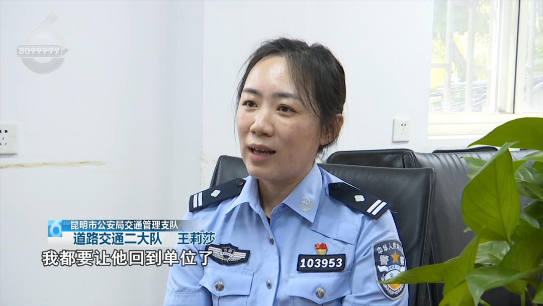 8099999街头巷尾微信