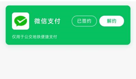 街头巷尾