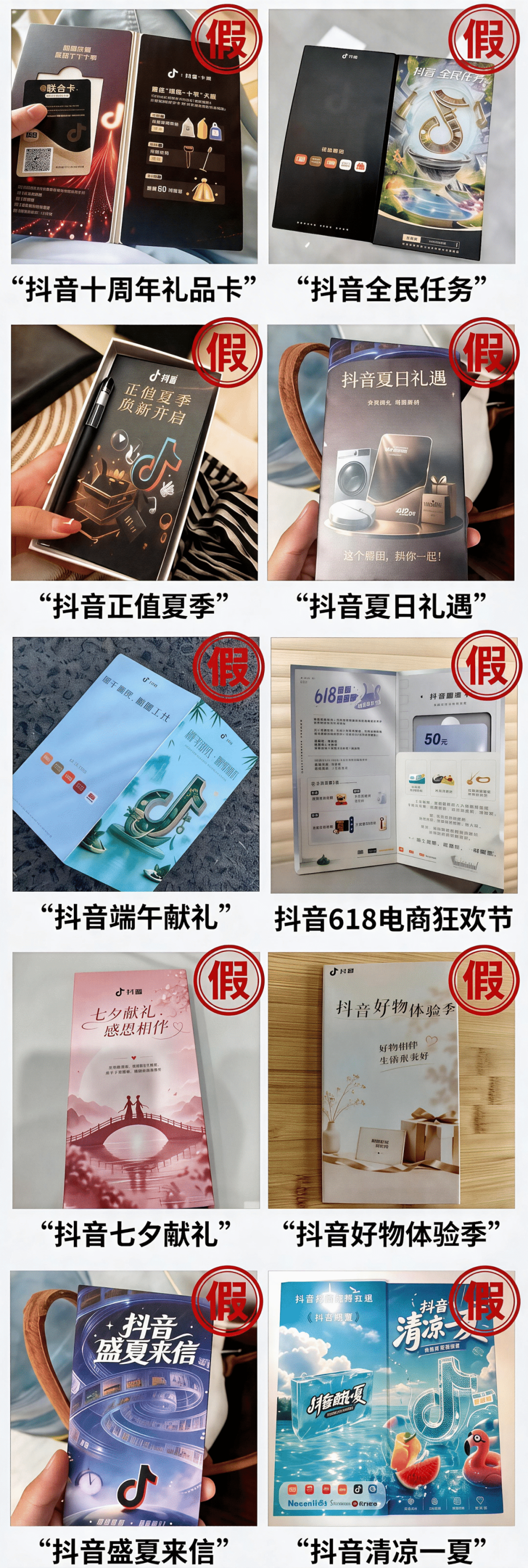 掌上春城微信