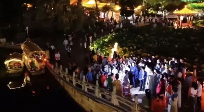 都市时报