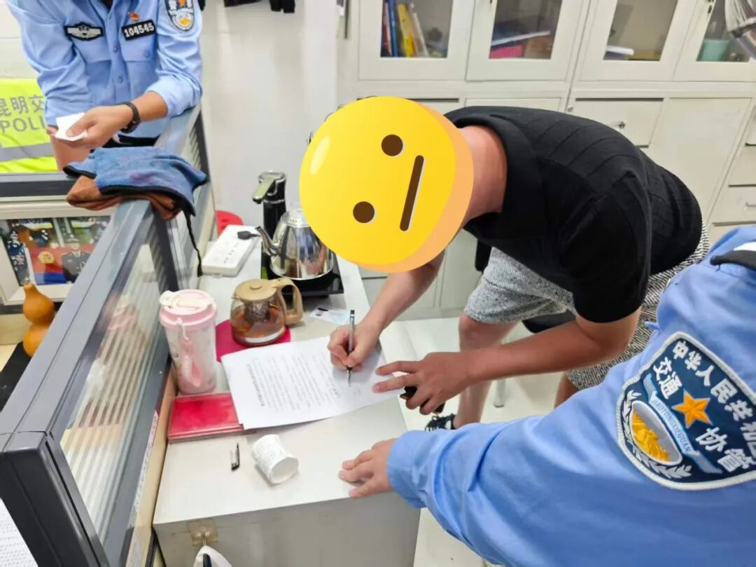 掌上春城微信