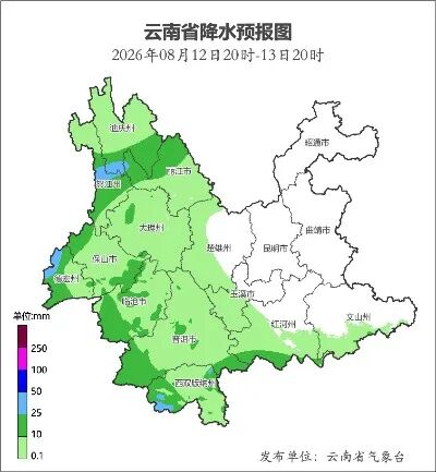 掌上春城微信