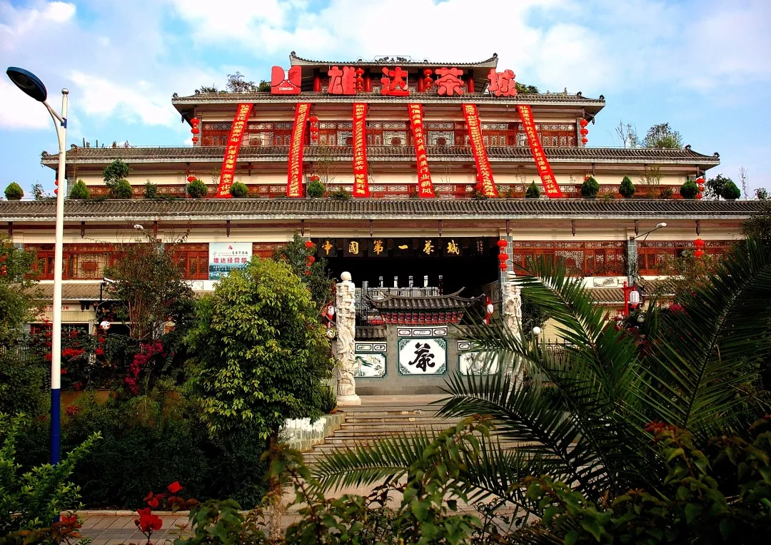 街头巷尾
