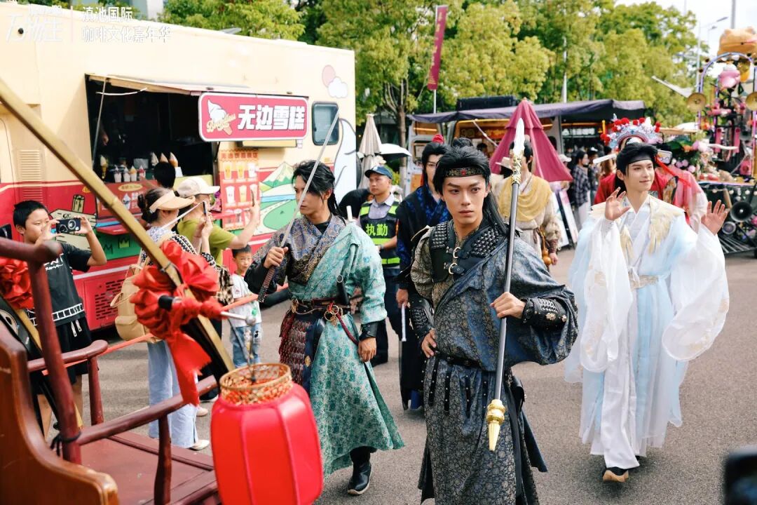 都市时报
