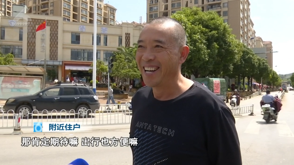 8099999街头巷尾微信