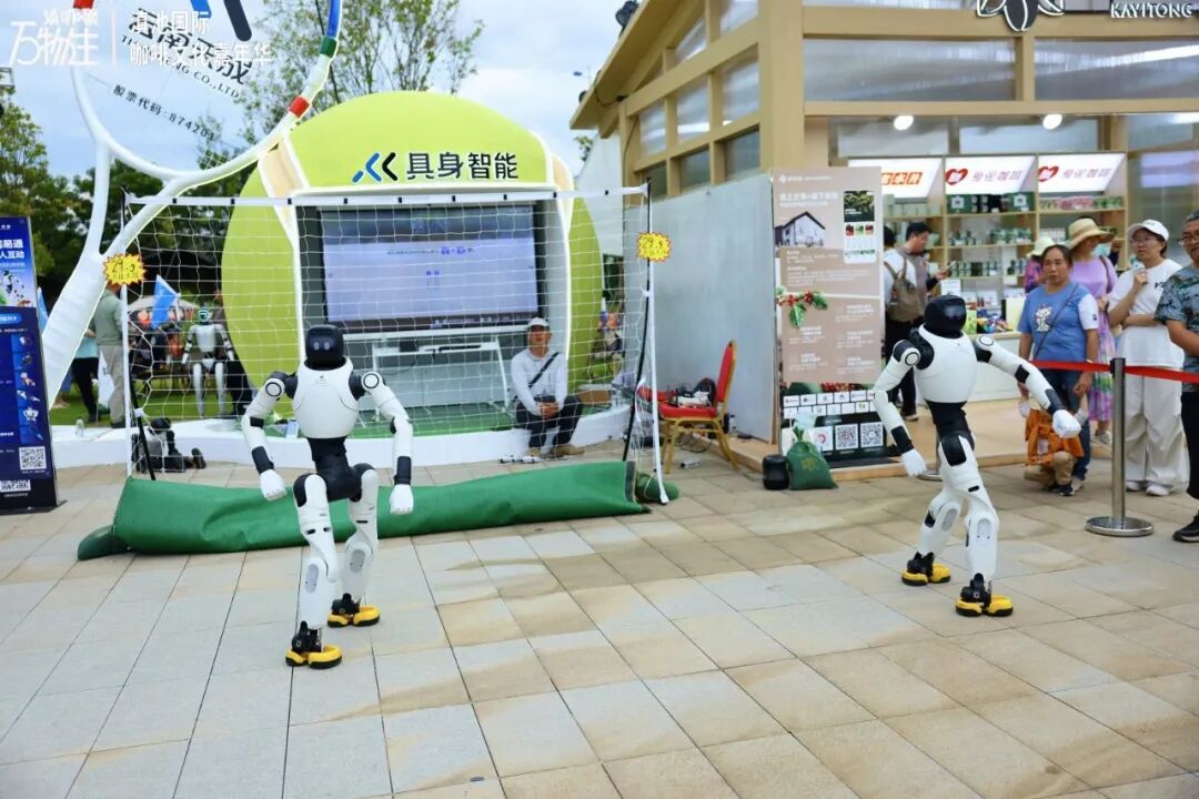 都市时报