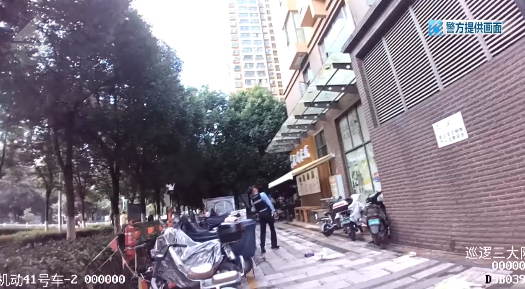 8099999街头巷尾微信