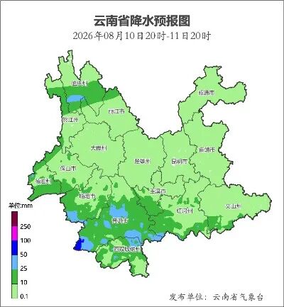 掌上春城微信