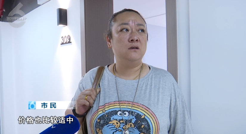 8099999街头巷尾微信