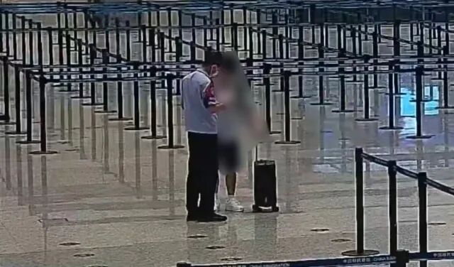 都市时报