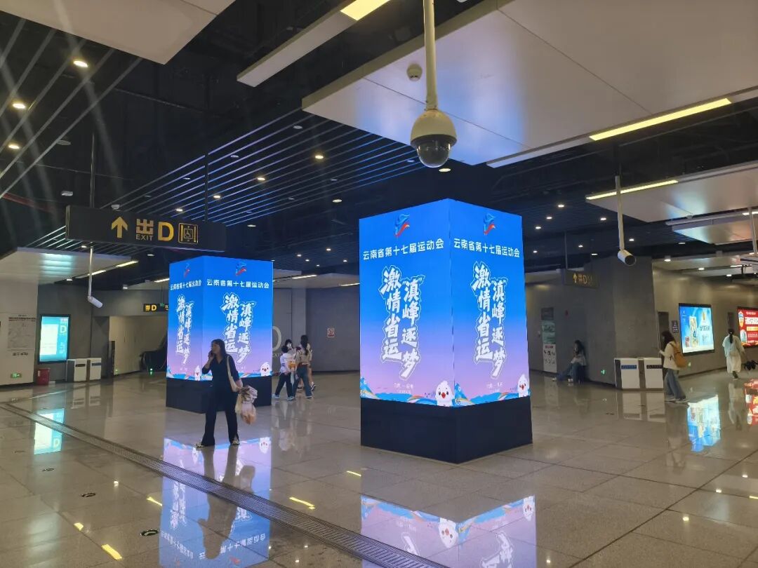 8099999街头巷尾微信