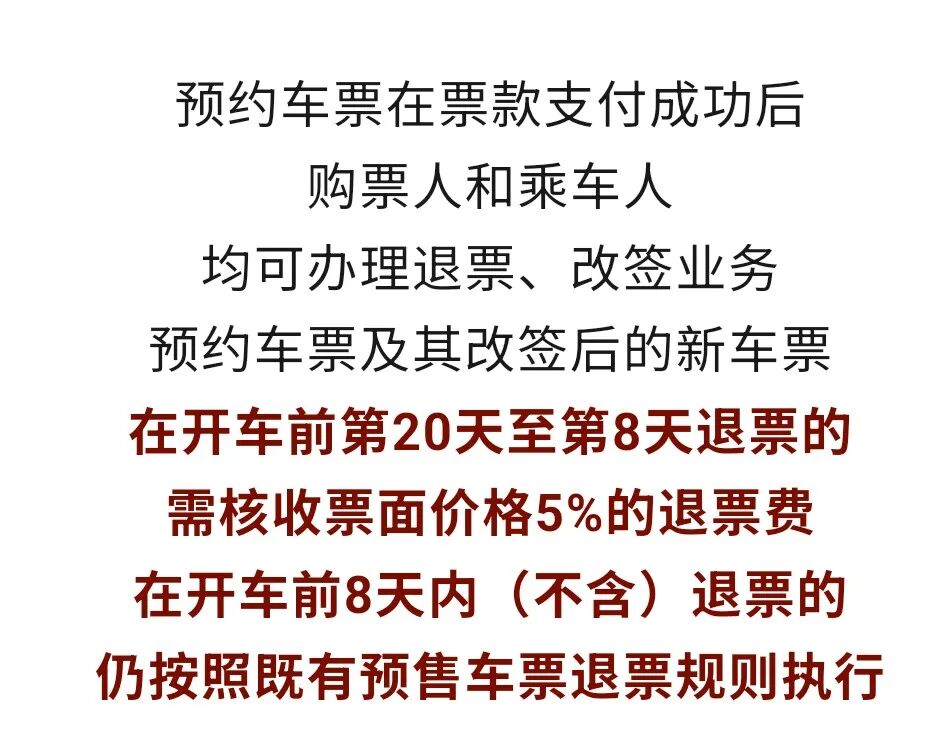 昆明广播电视台