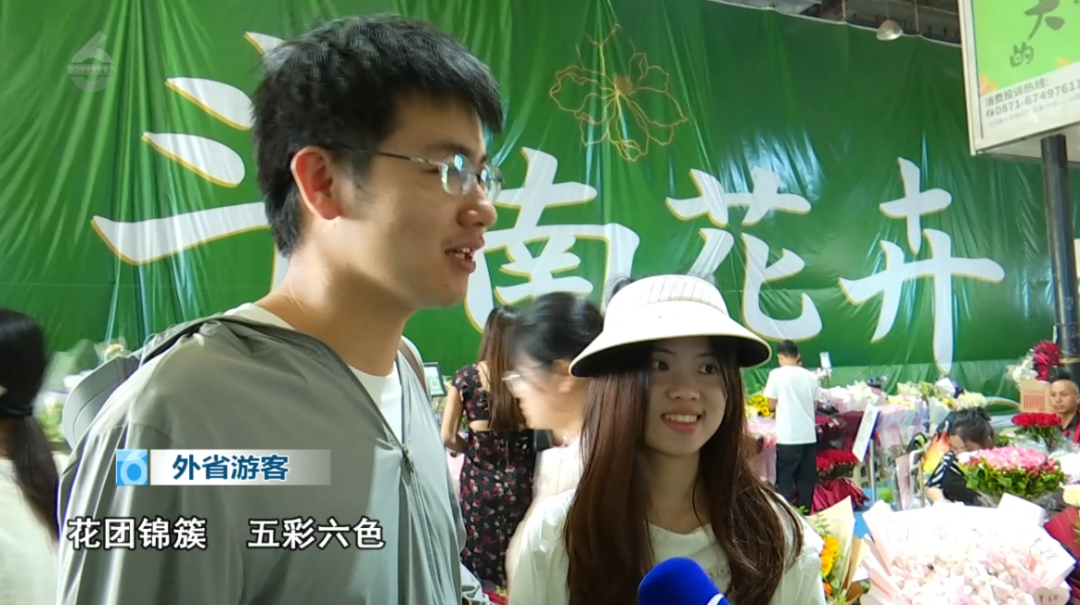 8099999街头巷尾微信
