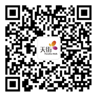 昆明规划建设