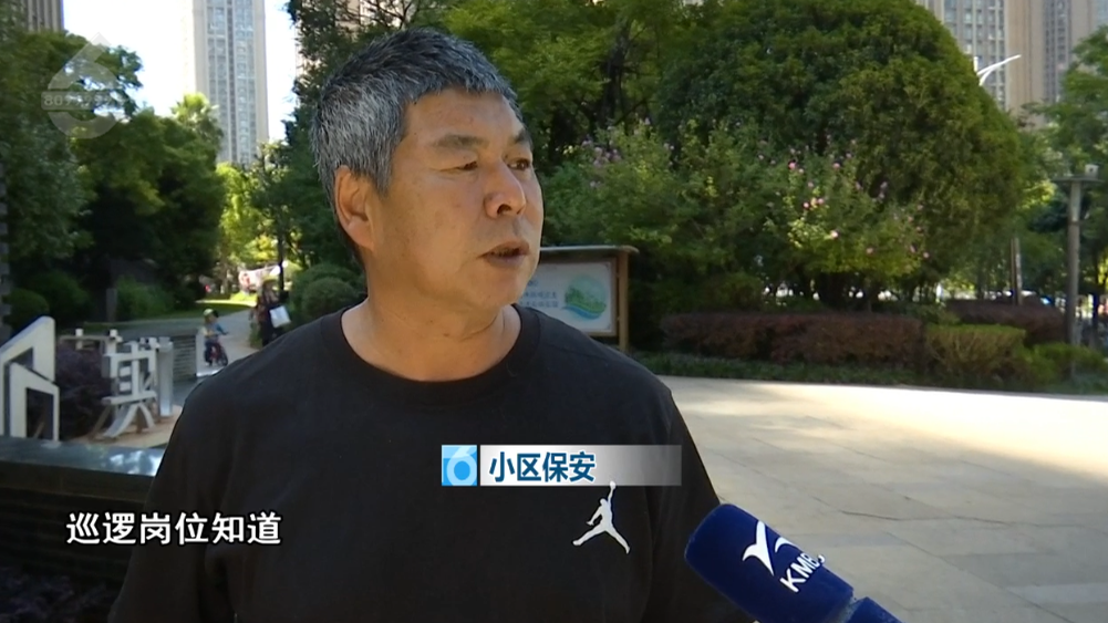8099999街头巷尾微信