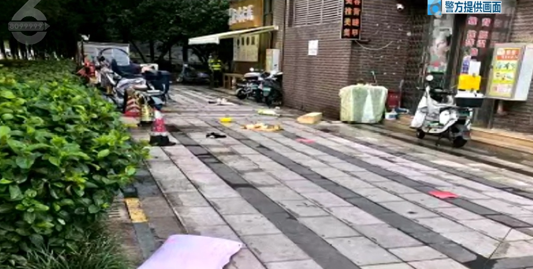 8099999街头巷尾微信