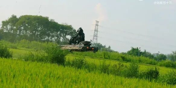 都市时报