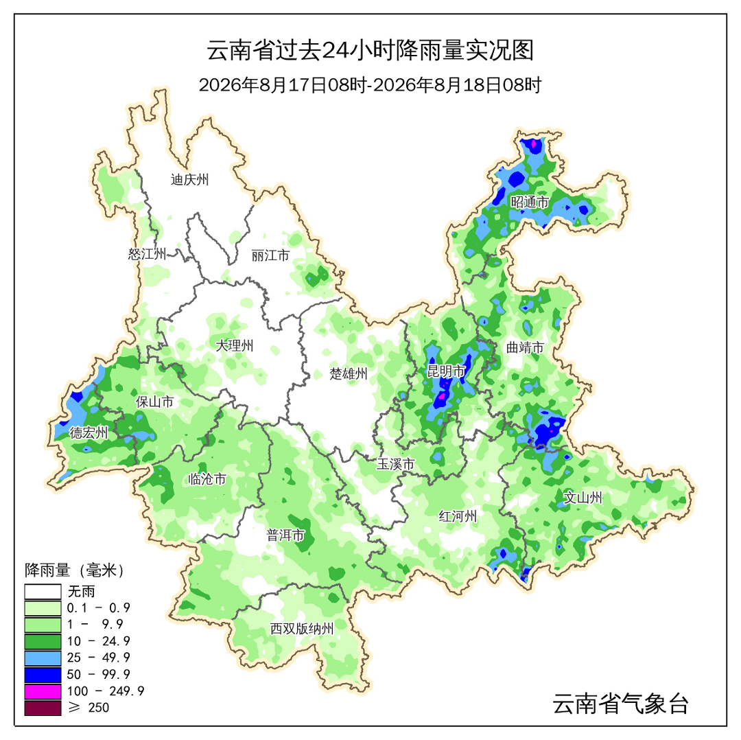 昆明广播电视台经济生活频道