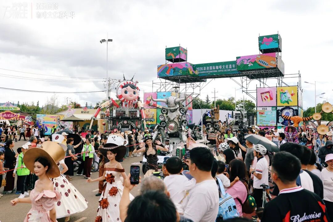 都市时报