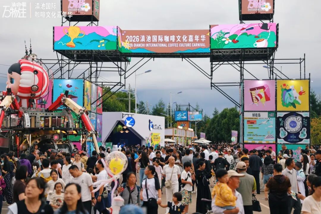 都市时报