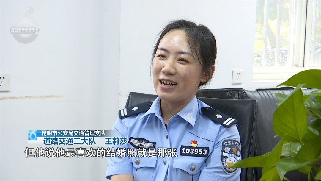 8099999街头巷尾微信