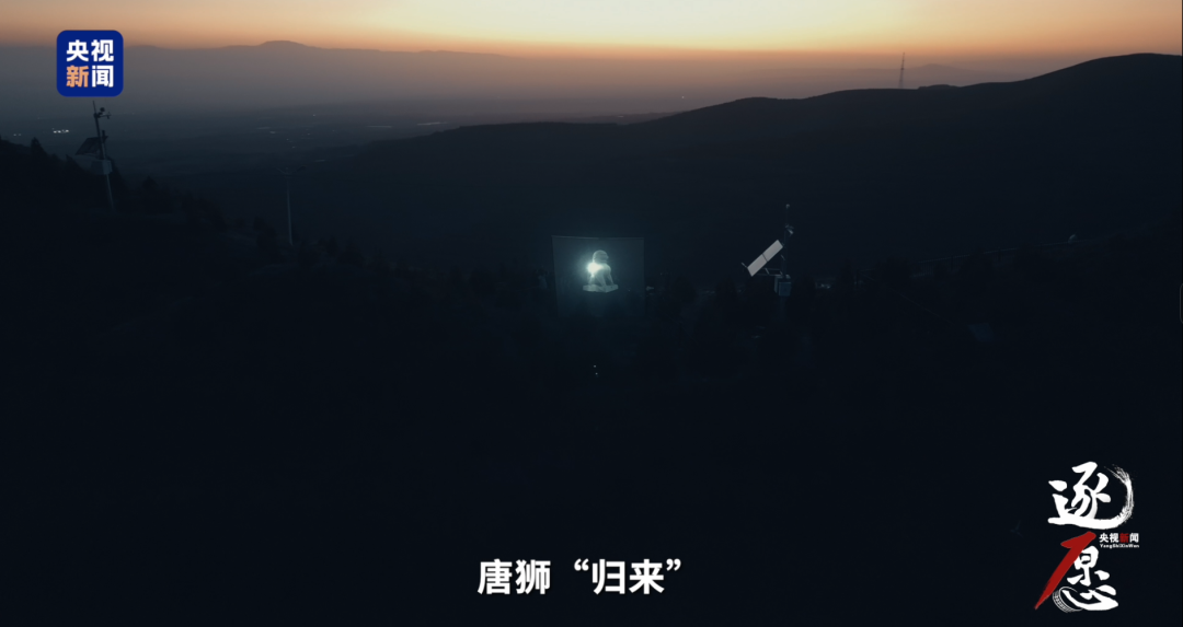 都市时报