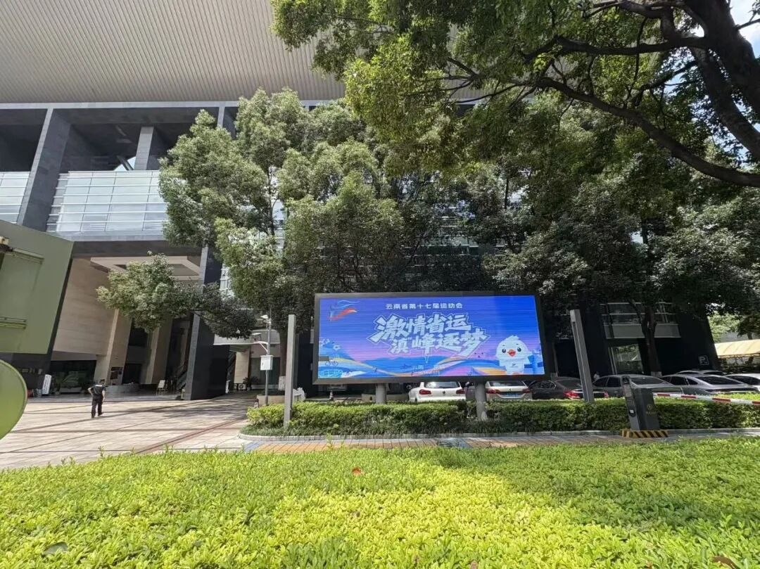 8099999街头巷尾微信
