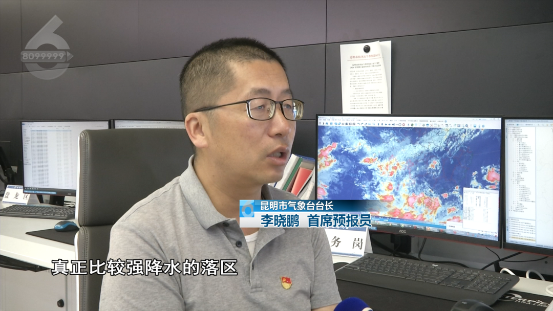 8099999街头巷尾微信