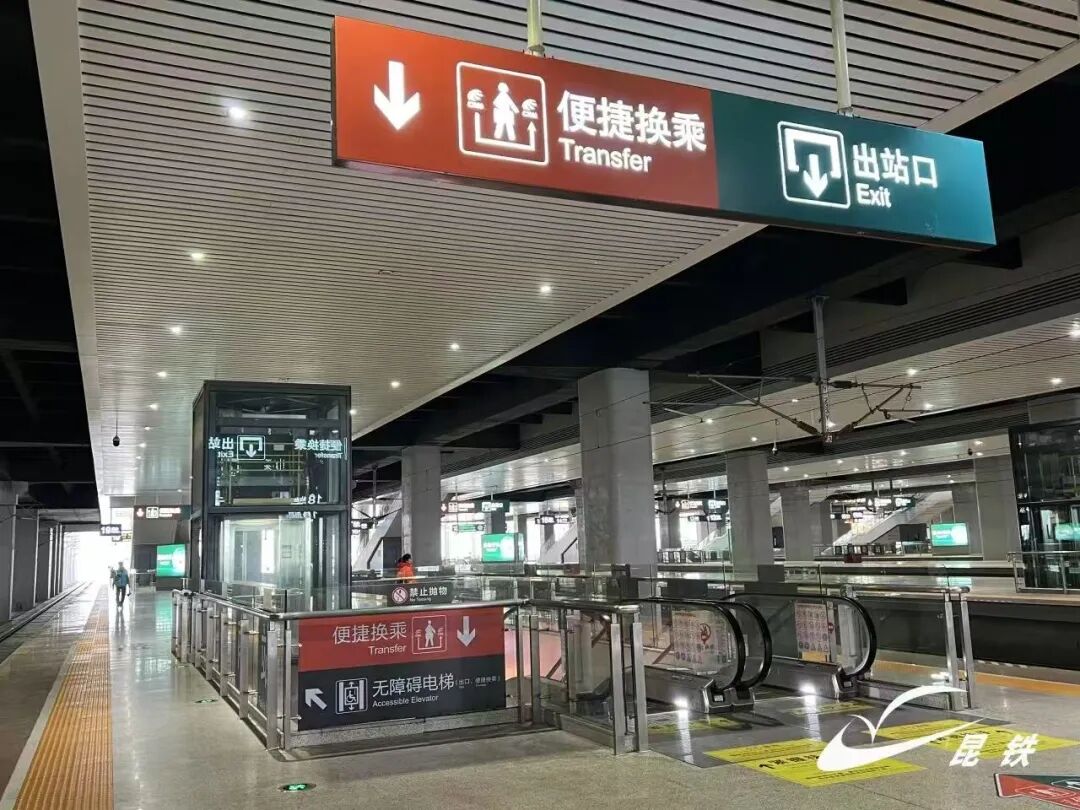 街头巷尾